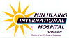 Pun Hlaing International Hospital